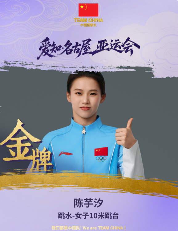 专业beat365唯一官网免费为用户提供各种绿色、安全、健康的游戏服务