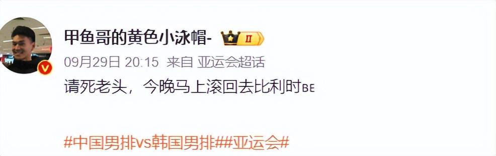 因为只做游戏所以更专业。介绍图片