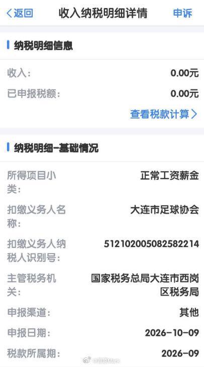 beat365唯一官网产品图片