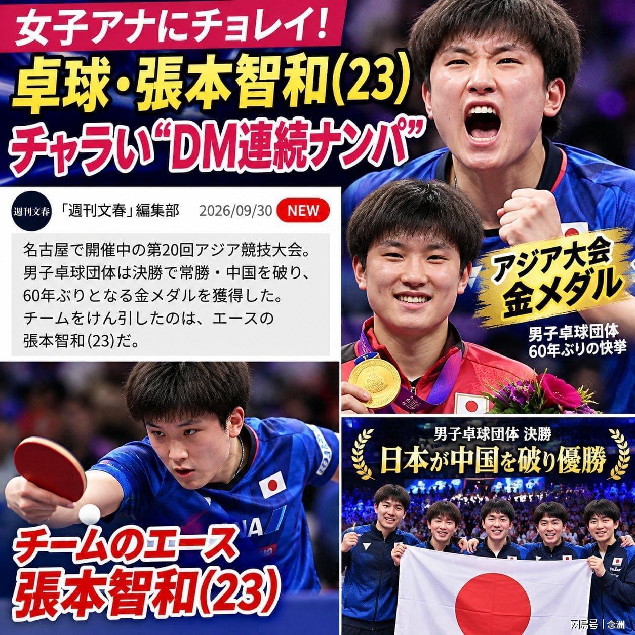 beat365唯一官网免费为用户提供各种绿色、安全、健康的游戏相关图片