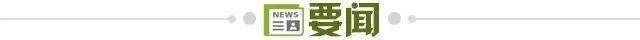 beat365唯一官网相关图片