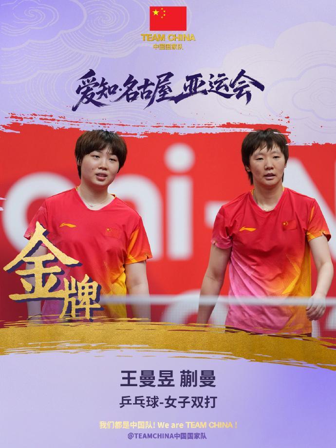 🥇【发财入口 6108.vip】🥇🔟专业的技术团队24小时全天守候介绍图片