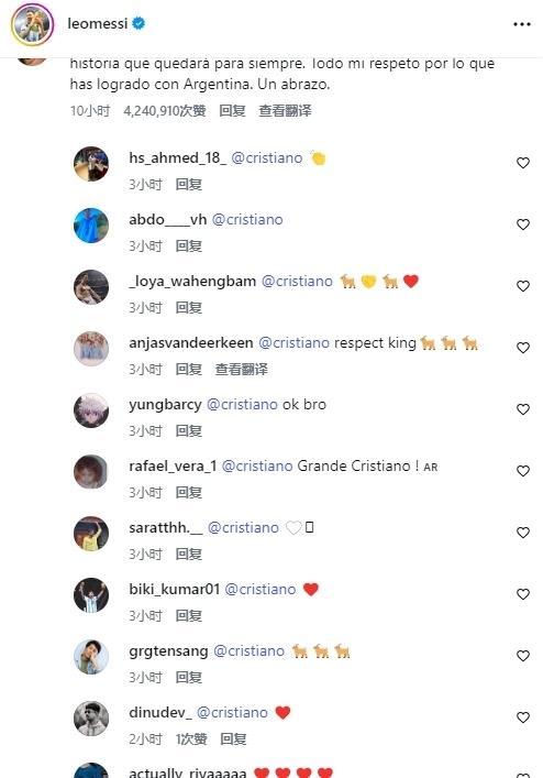 beat365唯一官网详情图