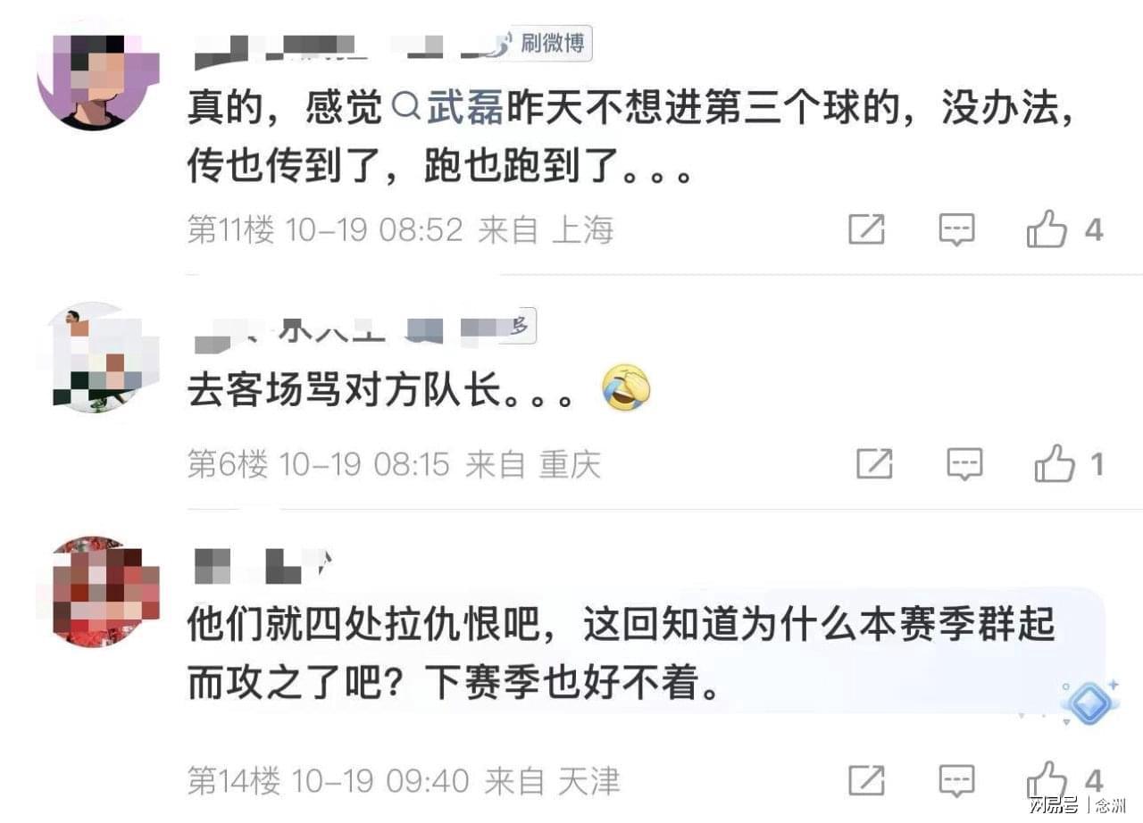 beat365唯一官网案例展示