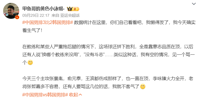 beat365唯一官网免费为用户提供各种绿色、安全、健康的游戏图片展示