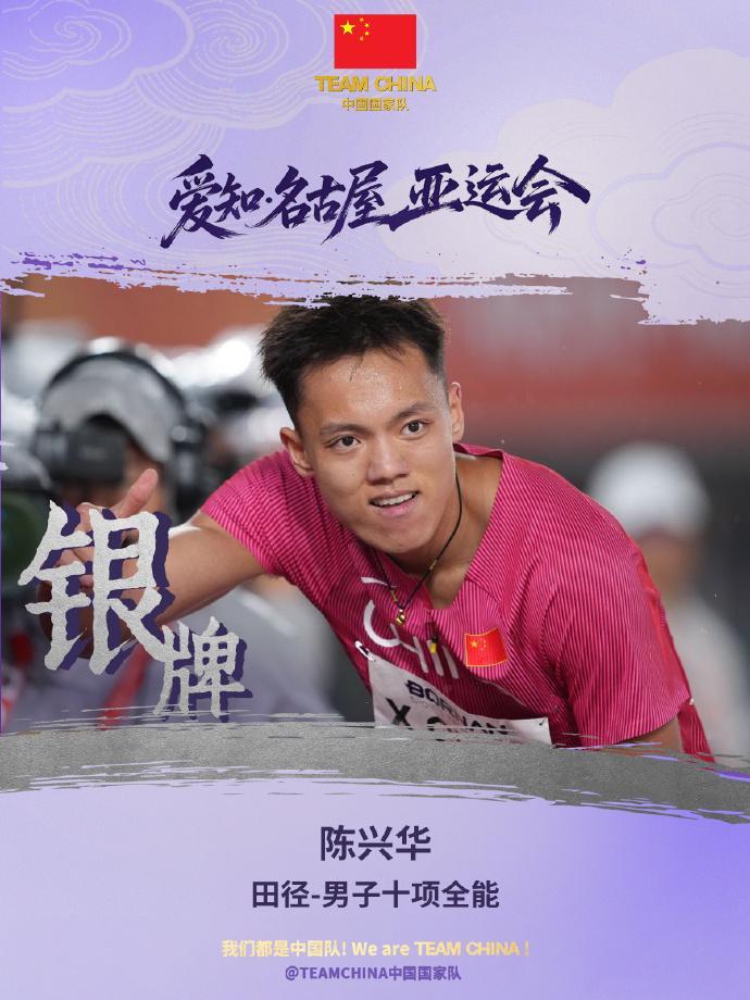 beat365唯一官网免费为用户提供各种绿色、安全、健康的游戏产品图片