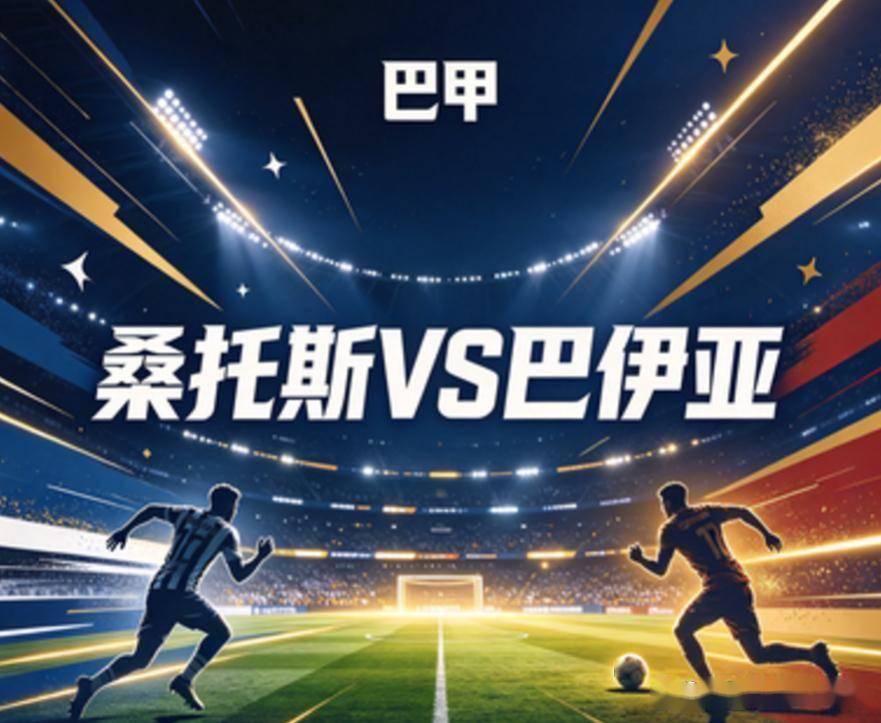 beat365唯一官网介绍图片