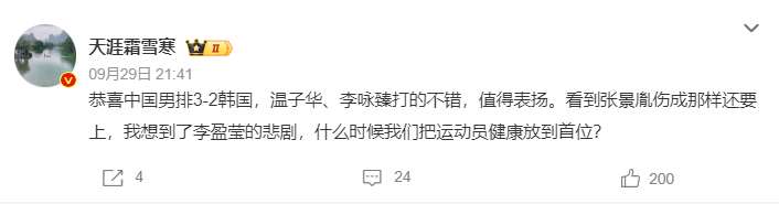 beat365唯一官网是最简单的、最方便的详情图