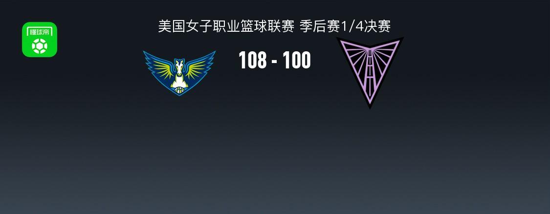 🥇【发财入口 6108.vip】🥇🔟专业的技术团队24小时全天守候产品图片