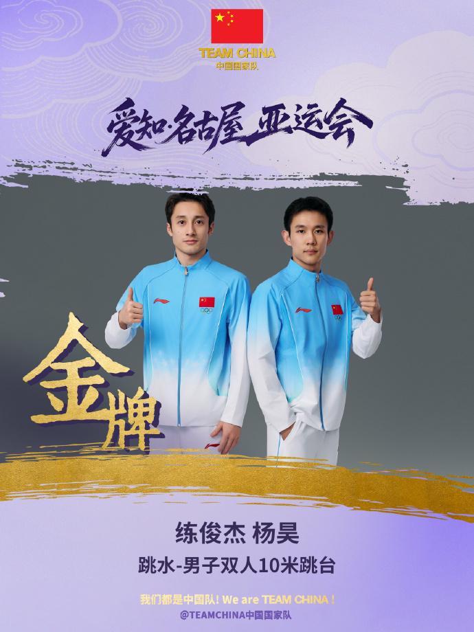 因为只做游戏所以更专业。图片展示