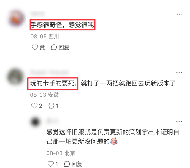 beat365唯一官网案例展示