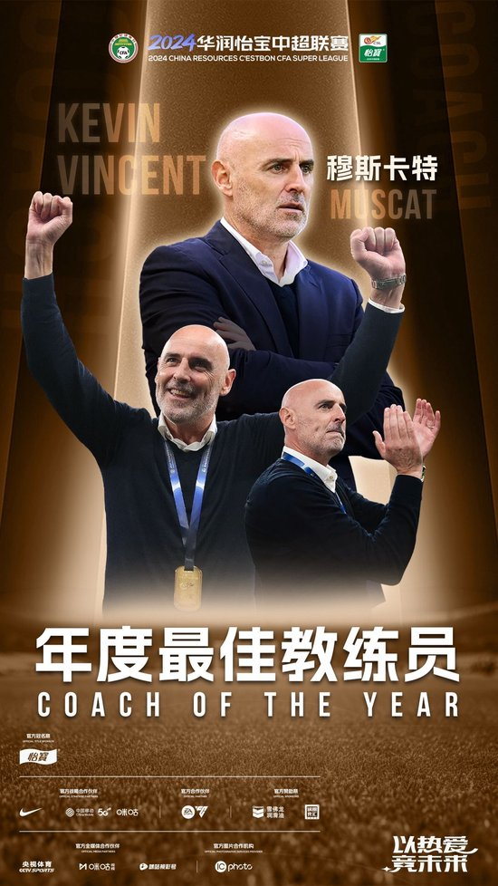 beat365唯一官网介绍图片