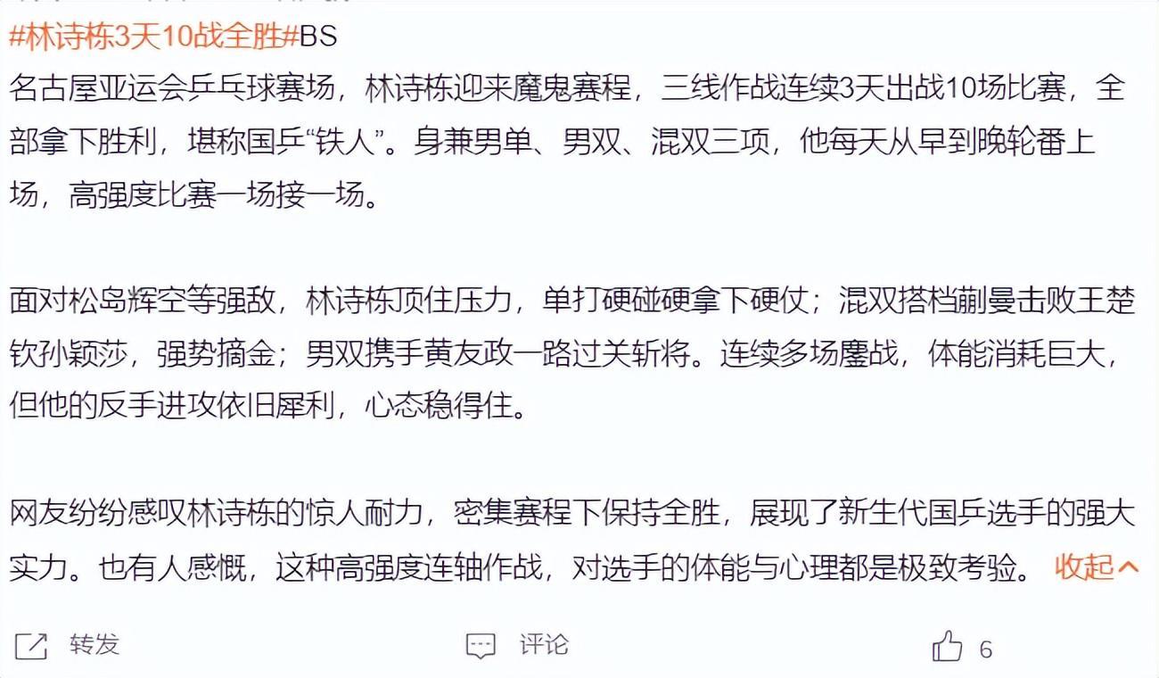beat365唯一官网免费为用户提供各种绿色、安全、健康的游戏案例展示