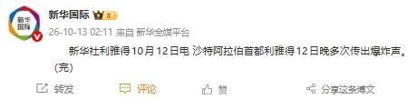 beat365唯一官网展示图片