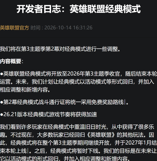 了解beat365唯一官网