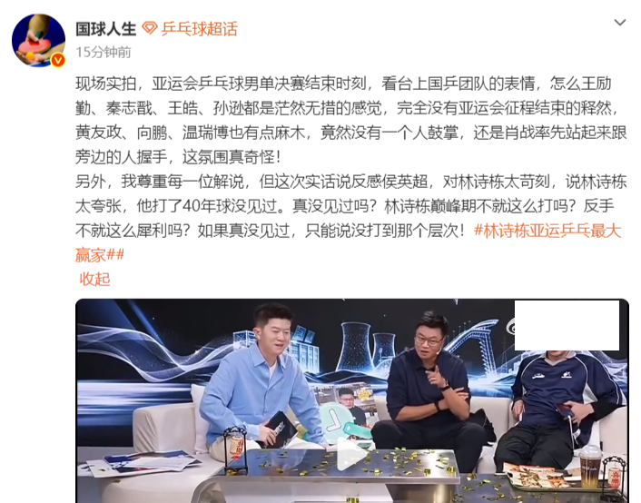 因为只做游戏所以更专业。案例展示