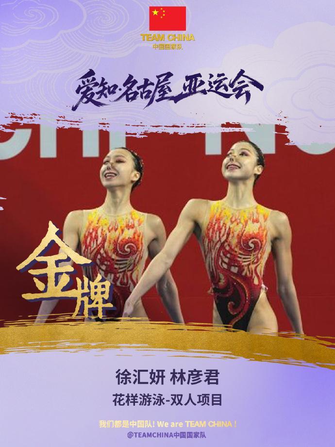 🥇【发财入口 6108.vip】🥇🔟专业的技术团队24小时全天守候展示图片