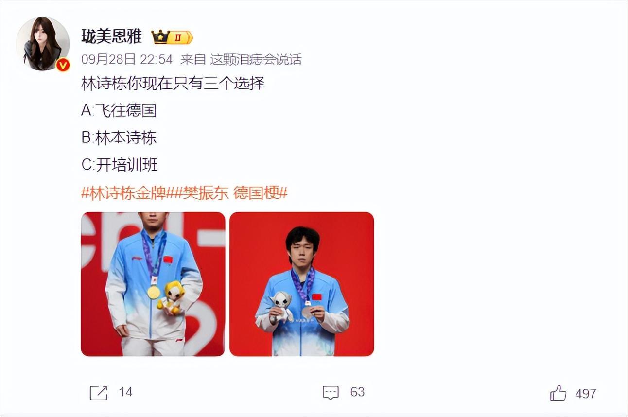 了解因为只做游戏所以更专业。