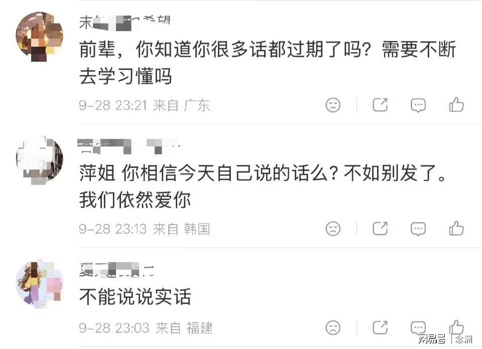 🥇【发财入口 6108.vip】🥇🔟专业的技术团队24小时全天守候展示图片