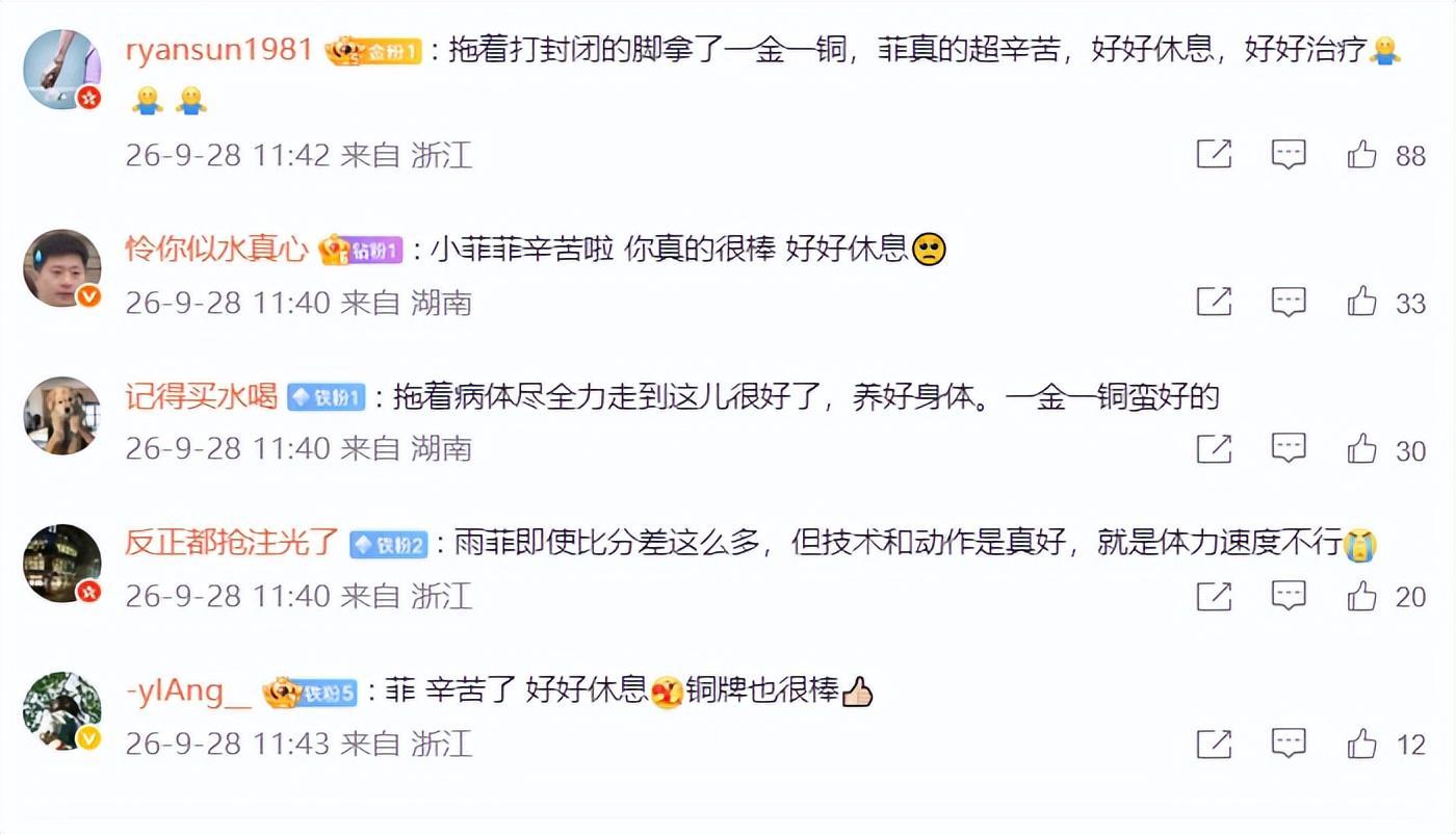 beat365唯一官网免费为用户提供各种绿色、安全、健康的游戏图片展示