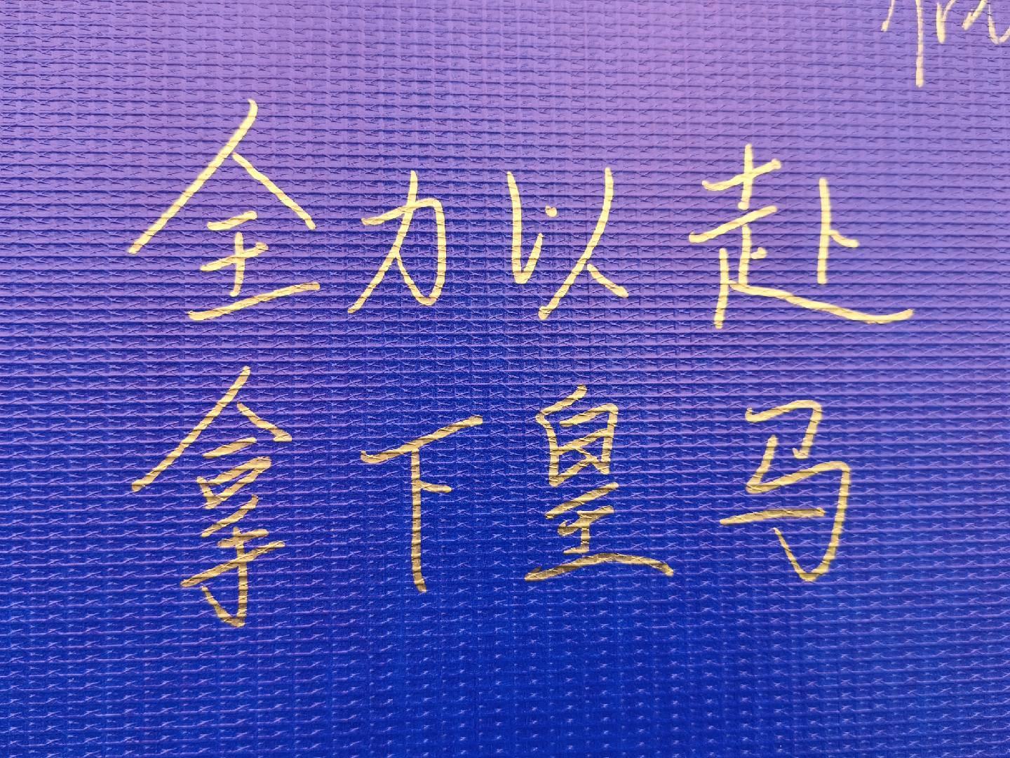 专业beat365唯一官网服务