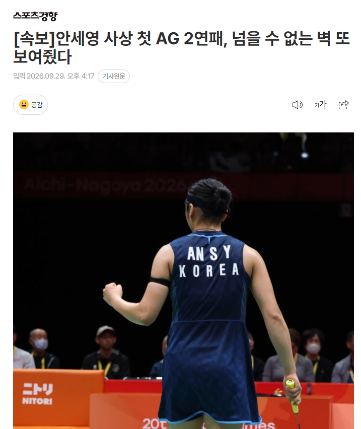 beat365唯一官网免费为用户提供各种绿色、安全、健康的游戏产品图片