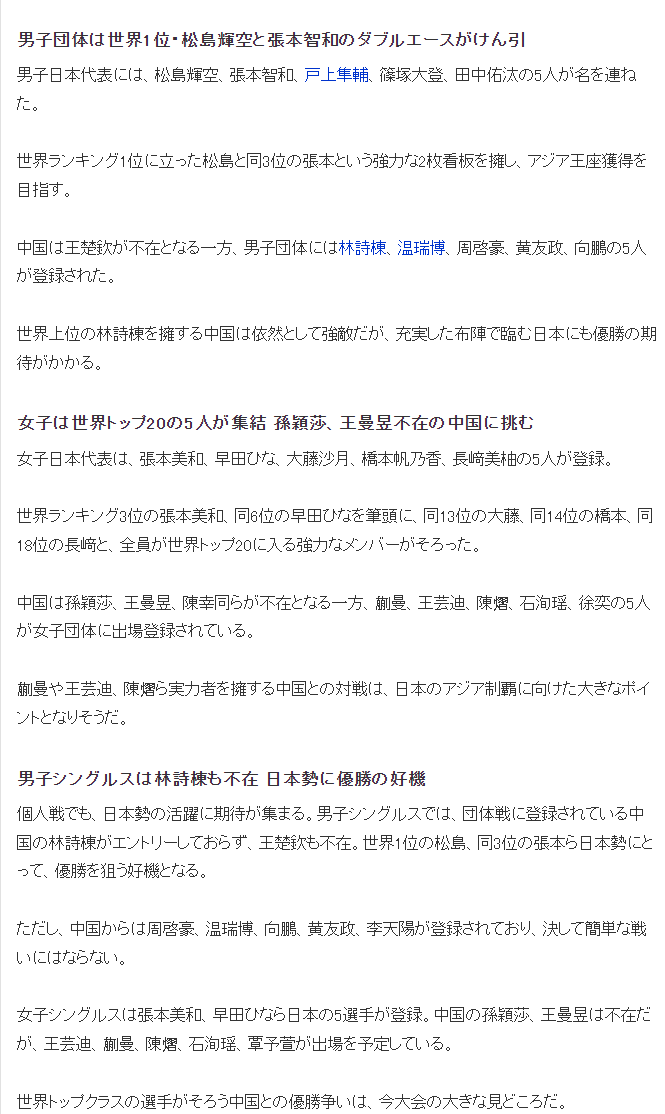 beat365唯一官网产品图片