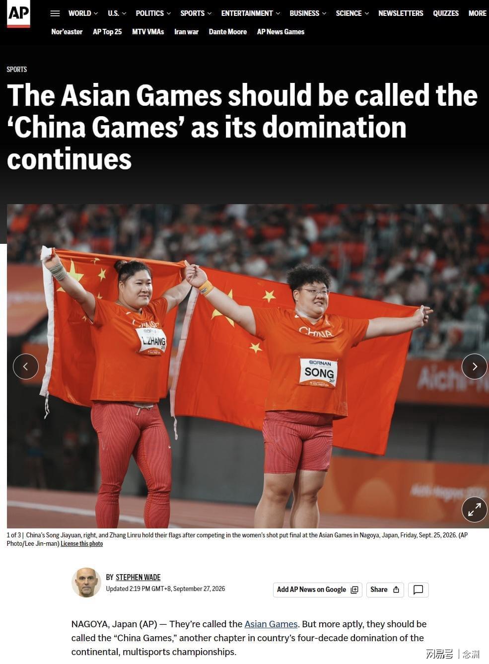 因为只做游戏所以更专业。详情图