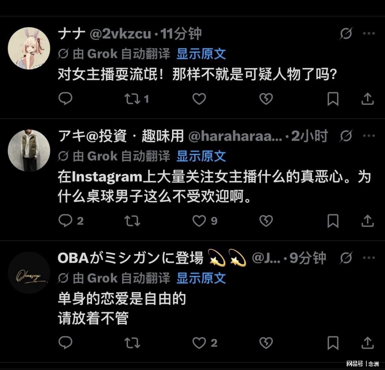 因为只做游戏所以更专业。介绍图片
