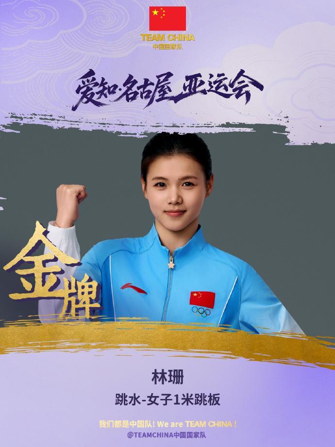 🥇【发财入口 6108.vip】🥇🔟专业的技术团队24小时全天守候案例展示