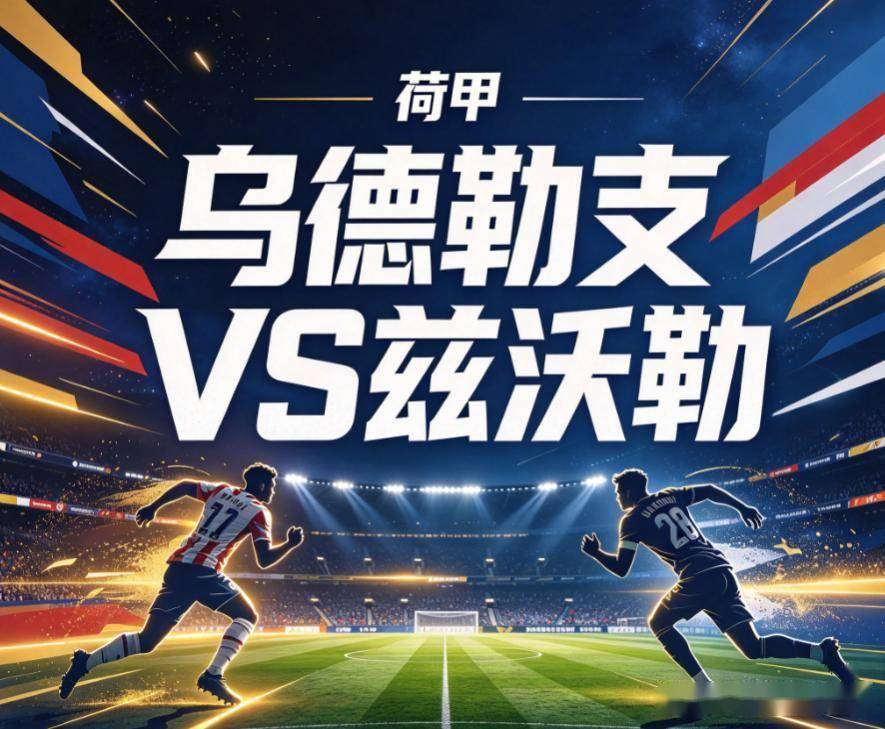 beat365唯一官网详情图