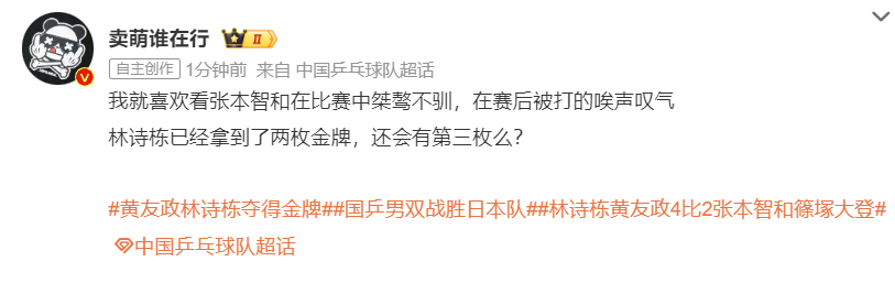 专业🥇【发财入口 6108.vip】🥇🔟专业的技术团队24小时全天守候服务