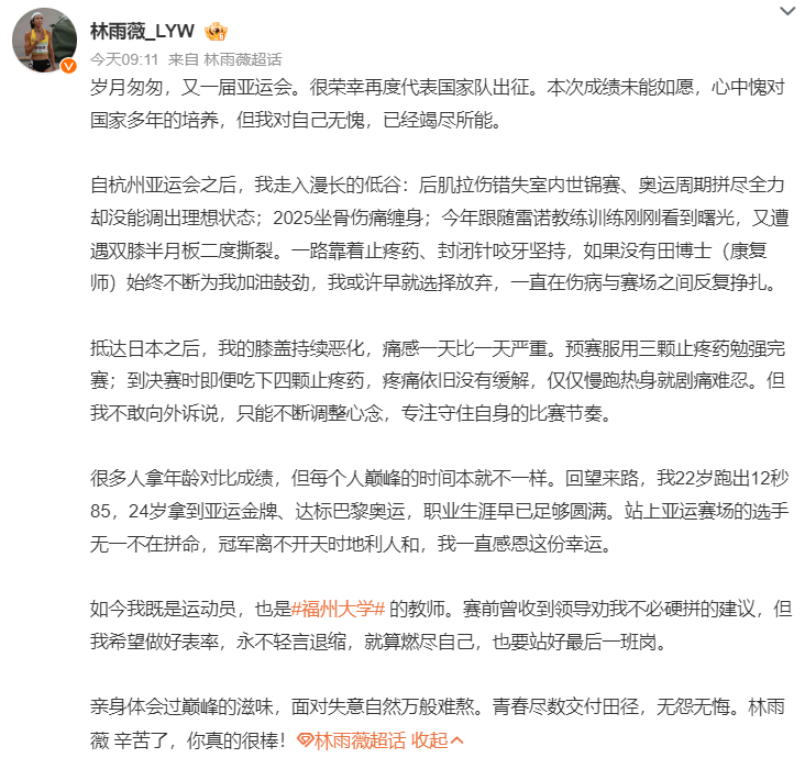 专业🥇【发财入口 6108.vip】🥇🔟专业的技术团队24小时全天守候服务