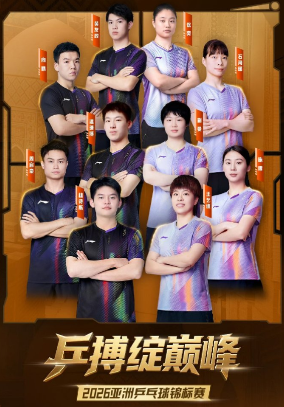 beat365唯一官网案例展示