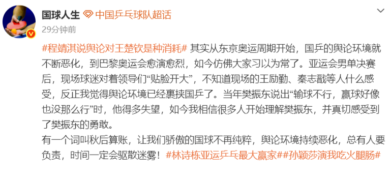 beat365唯一官网是最简单的、最方便的图片展示