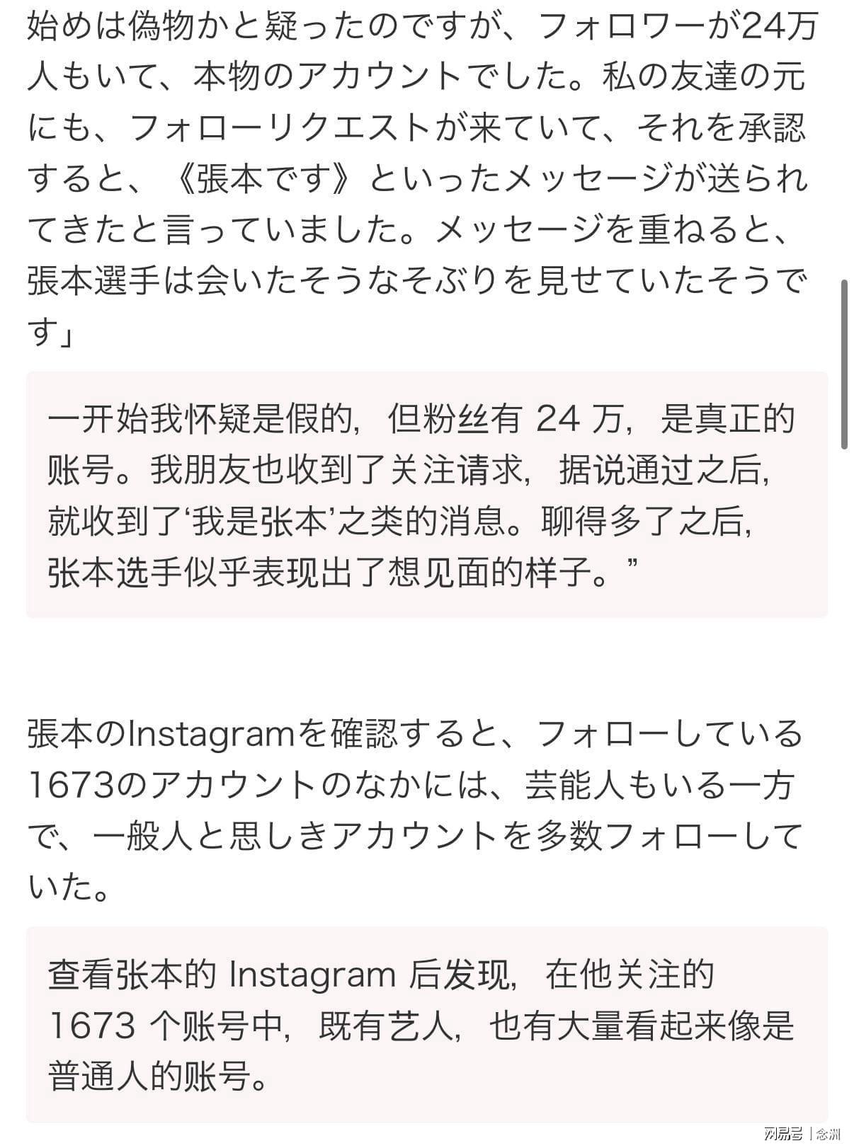 beat365唯一官网是最简单的、最方便的产品图片