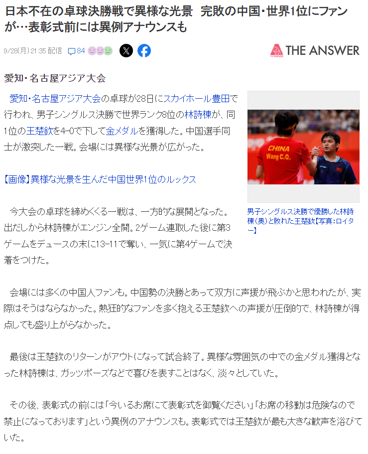 beat365唯一官网免费为用户提供各种绿色、安全、健康的游戏案例展示