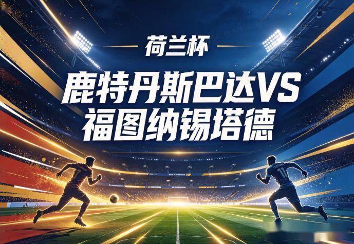 beat365唯一官网案例展示