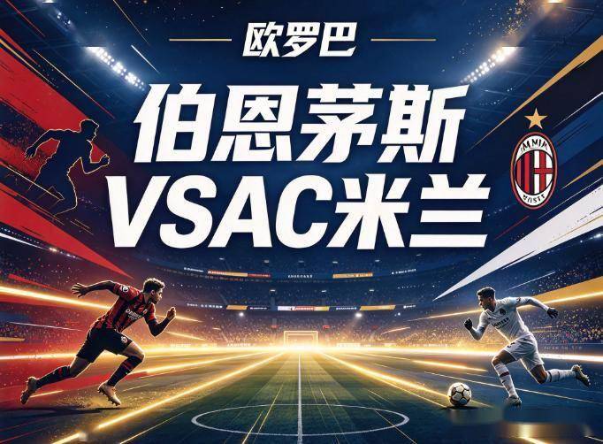 beat365唯一官网案例展示