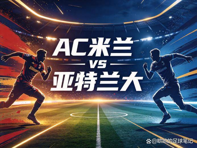beat365唯一官网详情图