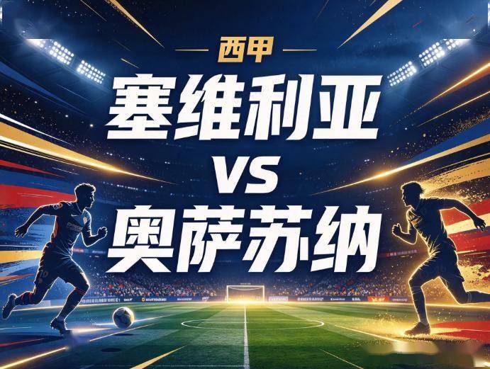 beat365唯一官网产品图片