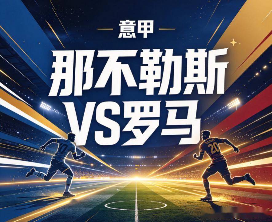 beat365唯一官网案例展示