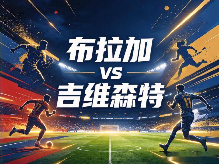 beat365唯一官网相关图片