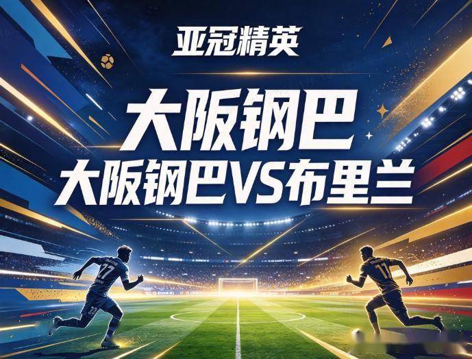 beat365唯一官网产品图片