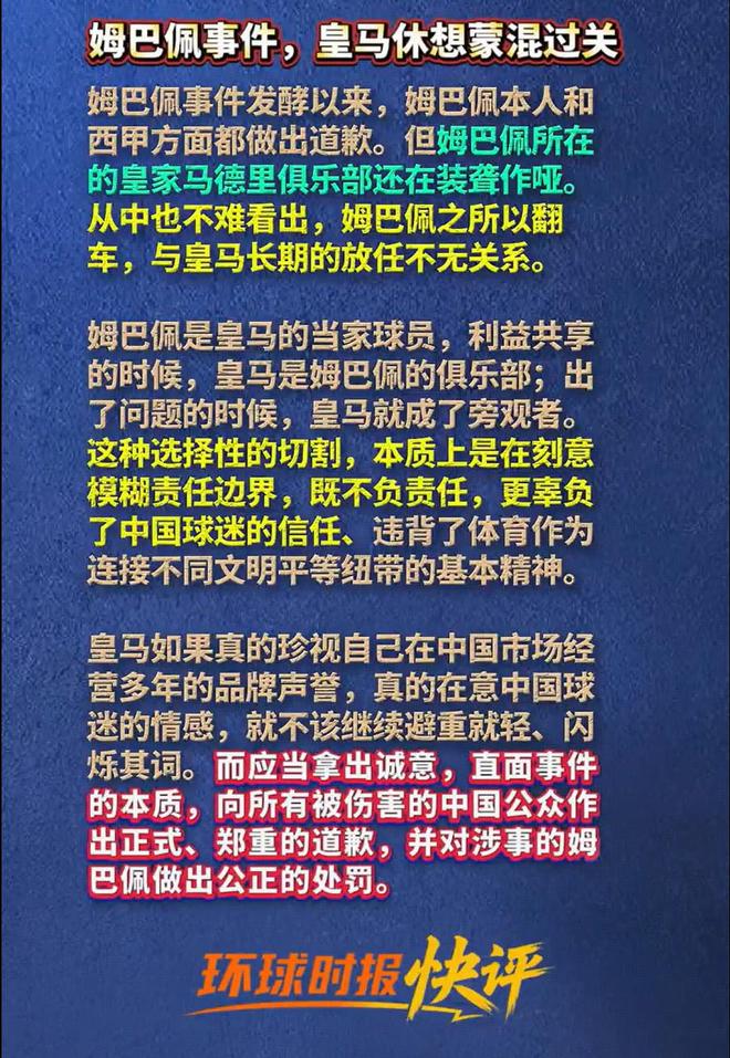 beat365唯一官网展示图片