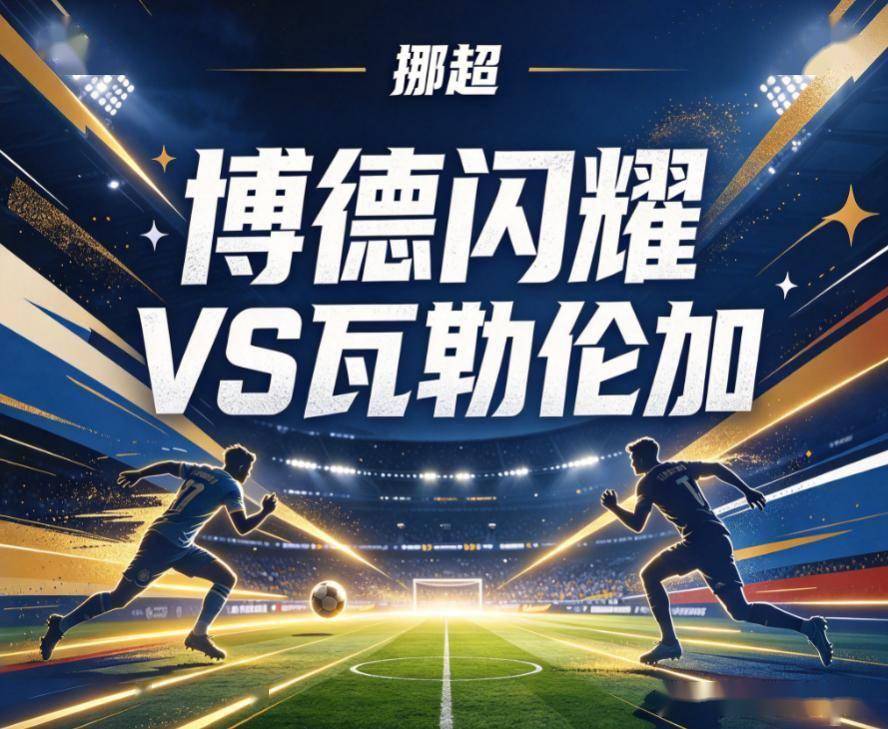 beat365唯一官网产品图片