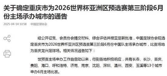 beat365唯一官网案例展示
