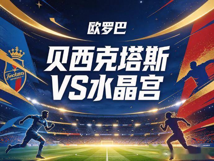 专业beat365唯一官网服务