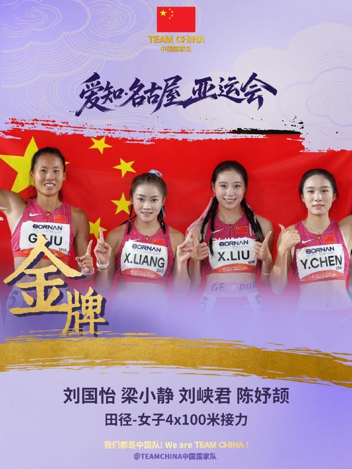 🥇【发财入口 6108.vip】🥇🔟专业的技术团队24小时全天守候图片展示