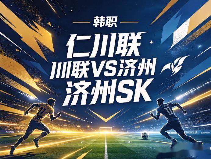 beat365唯一官网产品图片